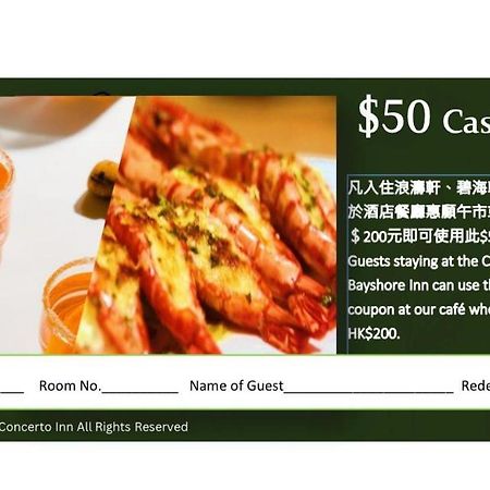 Bellagio Pets Friendly Resort Hong Kong Ngoại thất bức ảnh
